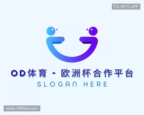 解读OD体育官网